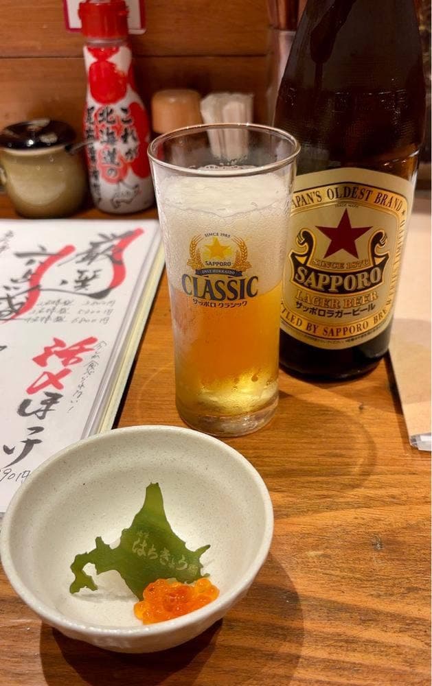 海味 はちきょう 本店 - サブ画像1