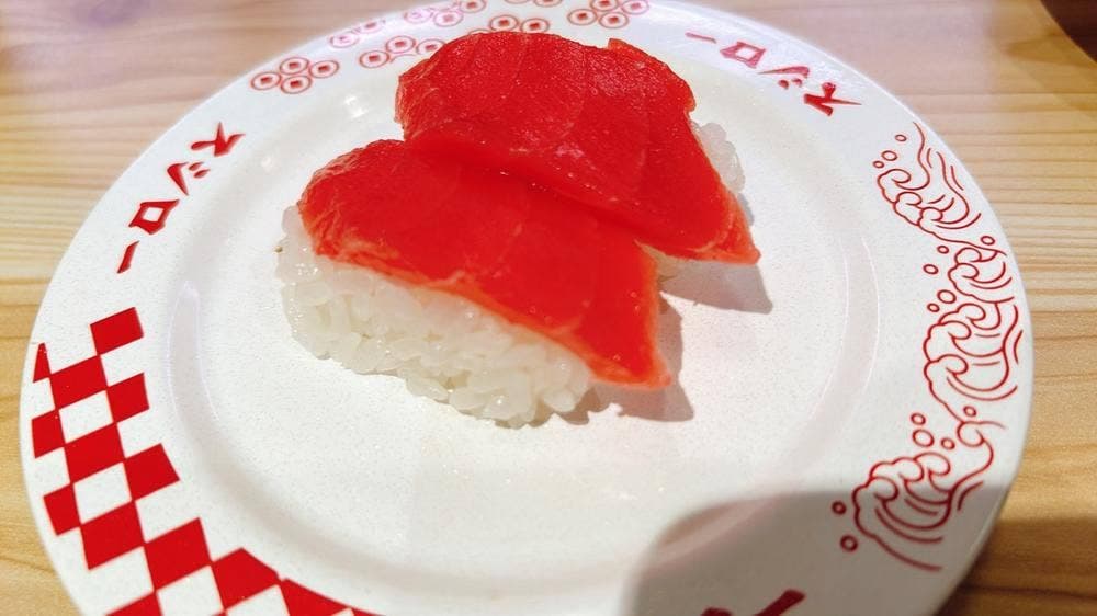 スシロー 新宿靖国通り店