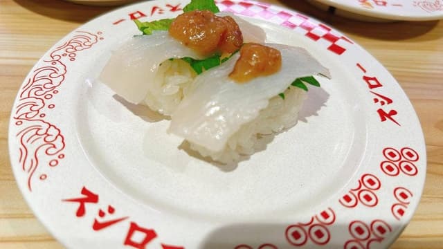スシロー 新宿靖国通り店 - サブ画像1
