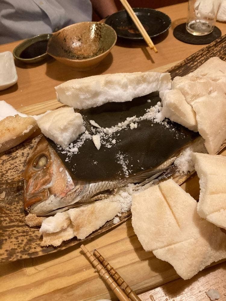 和ます