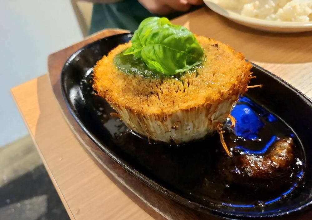 洋風酒場 笑人