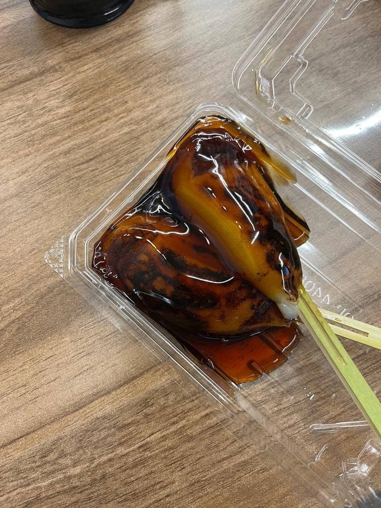 浪芳庵 福島駅前店