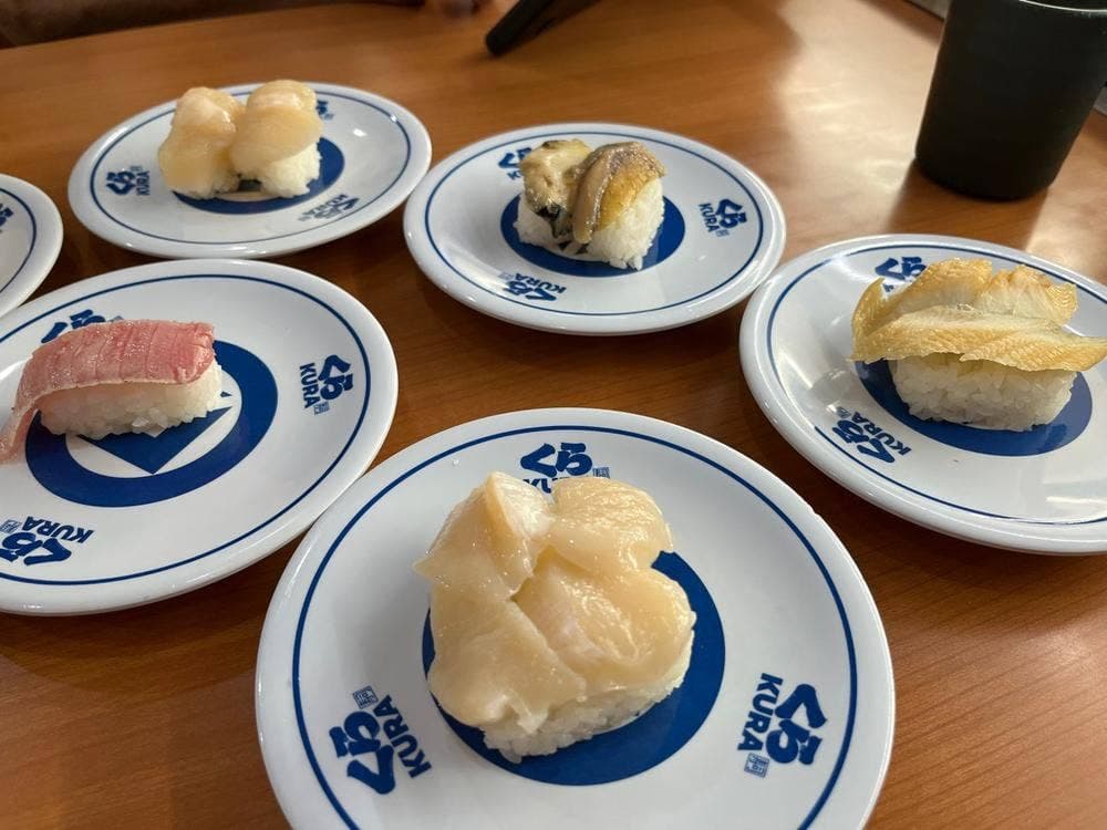 くら寿司 深江浜店