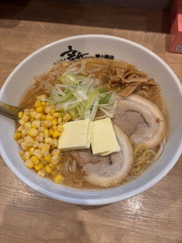 らあめん新 狸小路店 - サブ画像1