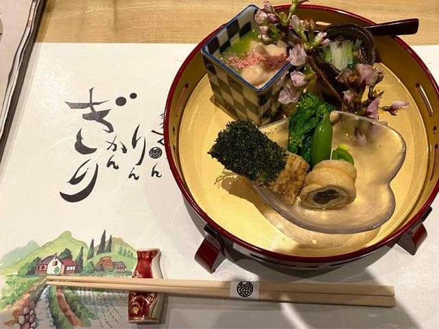 和創ふんりんかん ぎり - サブ画像1