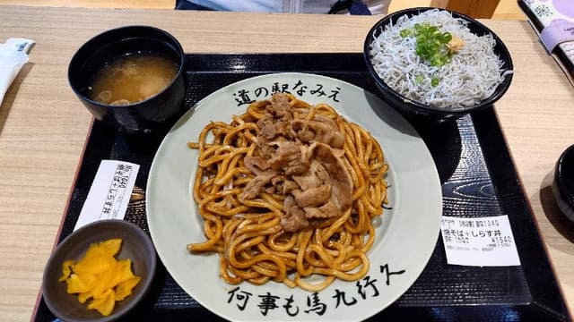 レストラン かなで - サブ画像2