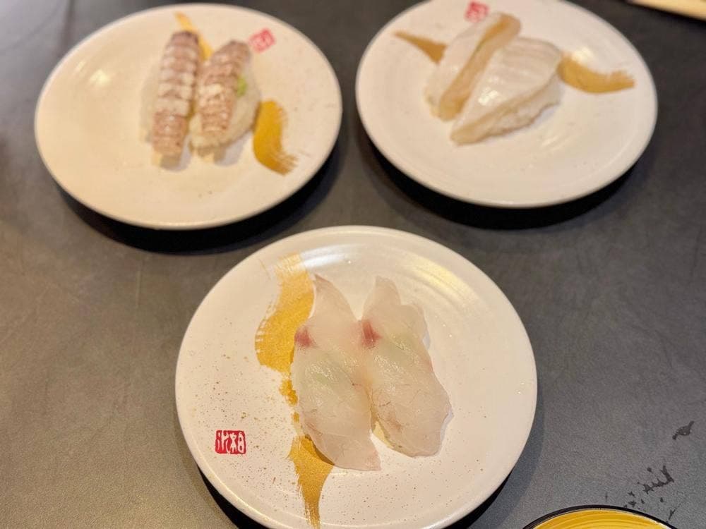 グルメ回転すし 一心 上社店