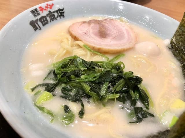 横浜家系ラーメン 町田商店 松阪店 - サブ画像1