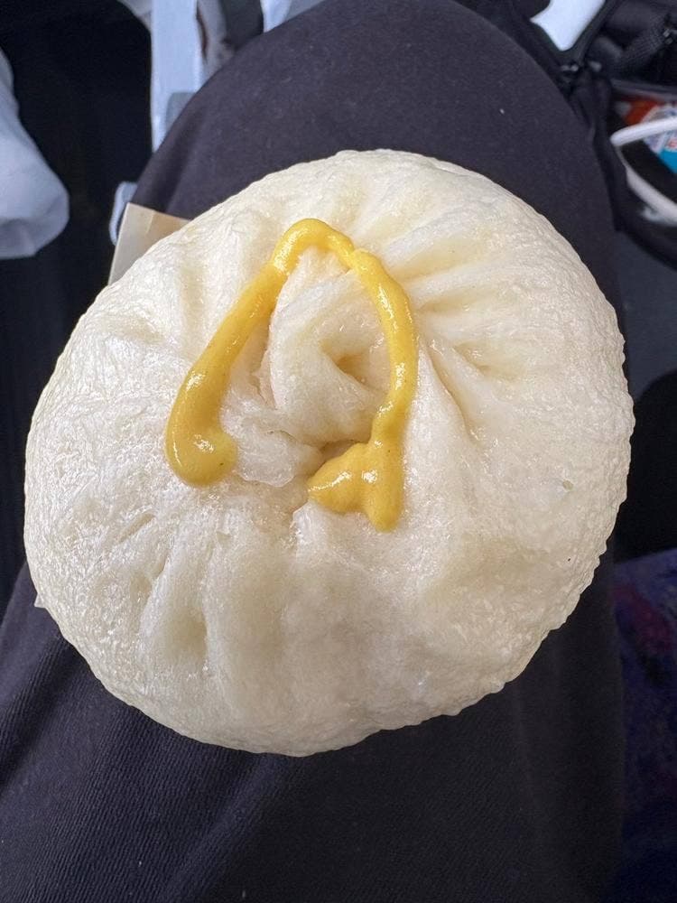 551蓬莱 大津SA上り店