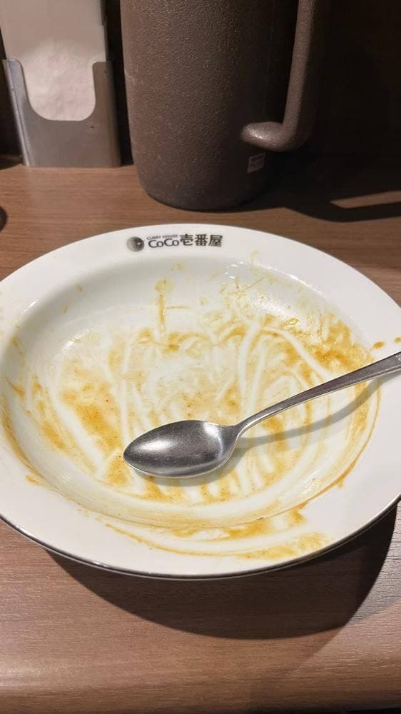 カレーハウスCoCo壱番屋 PLiCO三宮店 - サブ画像2