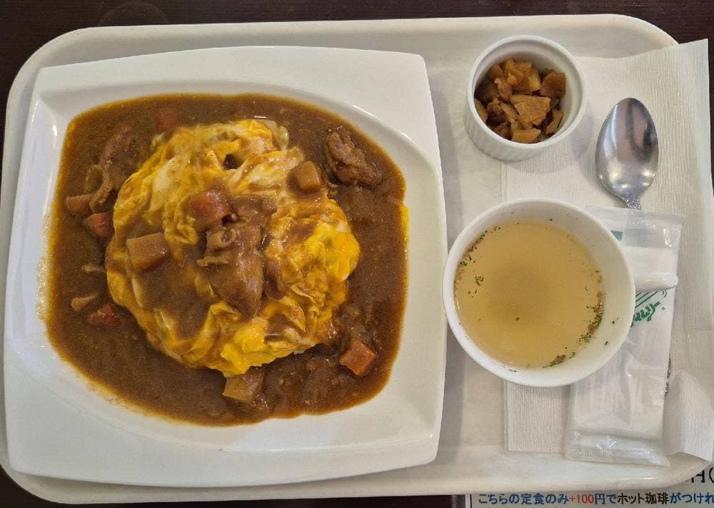 うきうき村