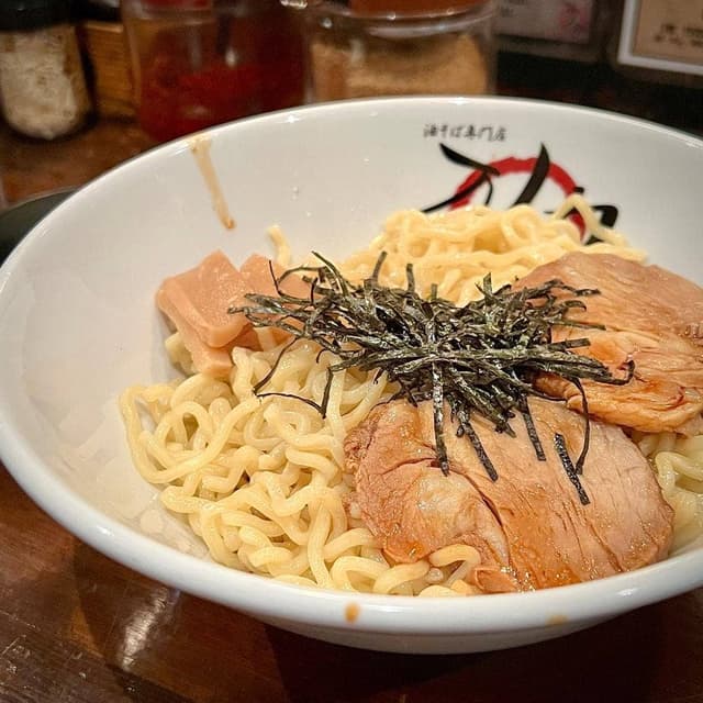 油そば専門店 万人力 - サブ画像2