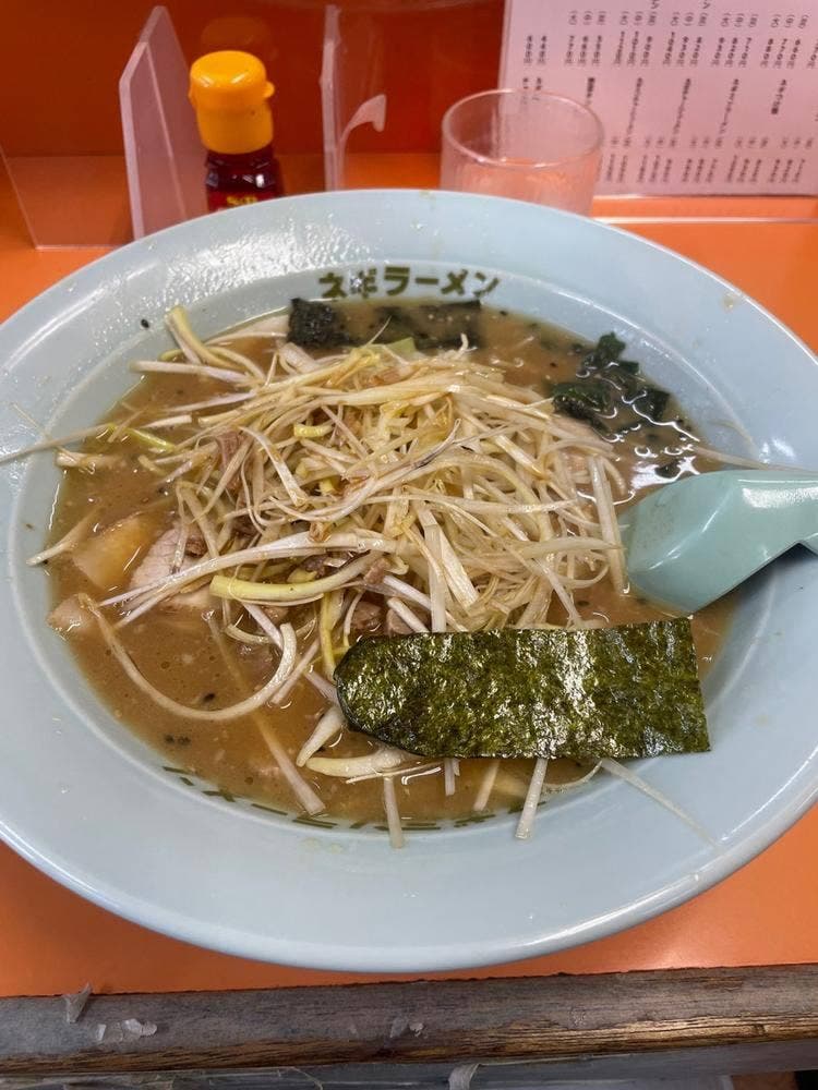 ラーメンショップ 田布施店
