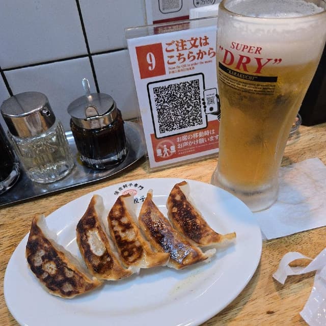 薄皮餃子専門 渋谷餃子 恵比寿店 - サブ画像2