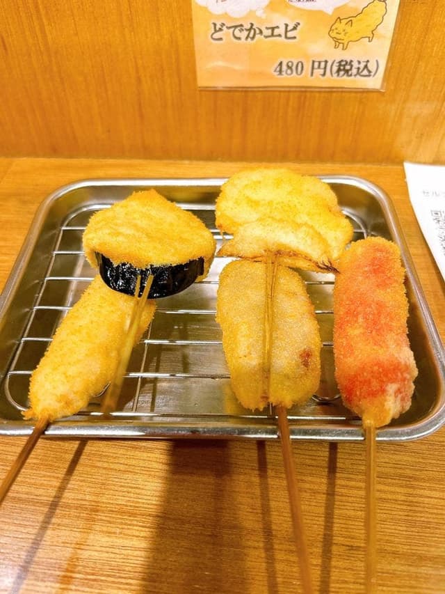 串かつ でんがな 新宿西口ハルク店 - サブ画像1