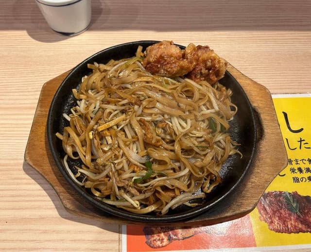 焼うどん専門店 きつね - サブ画像1