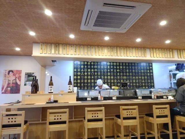 寿司居酒屋 わさび - サブ画像2