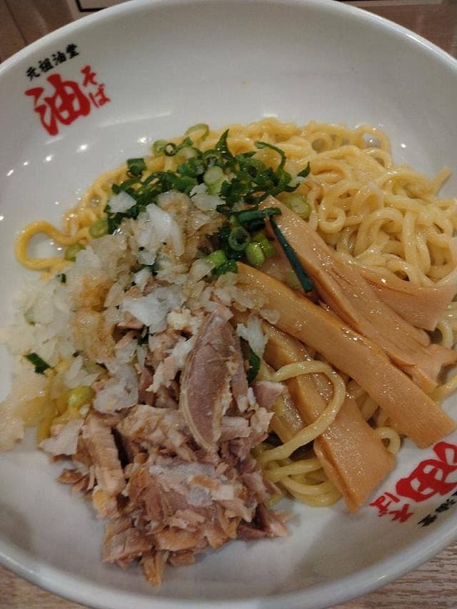 元祖油堂 六本木店 - サブ画像3