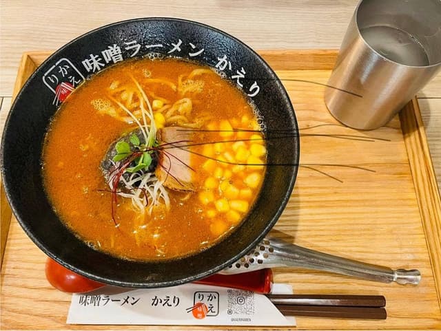 味噌ラーメン かえり - サブ画像2