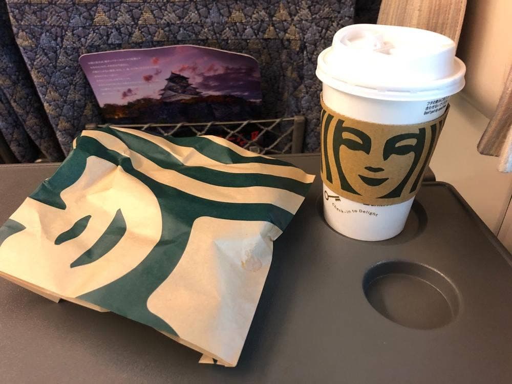 スターバックス コーヒー エキマルシェ大阪店