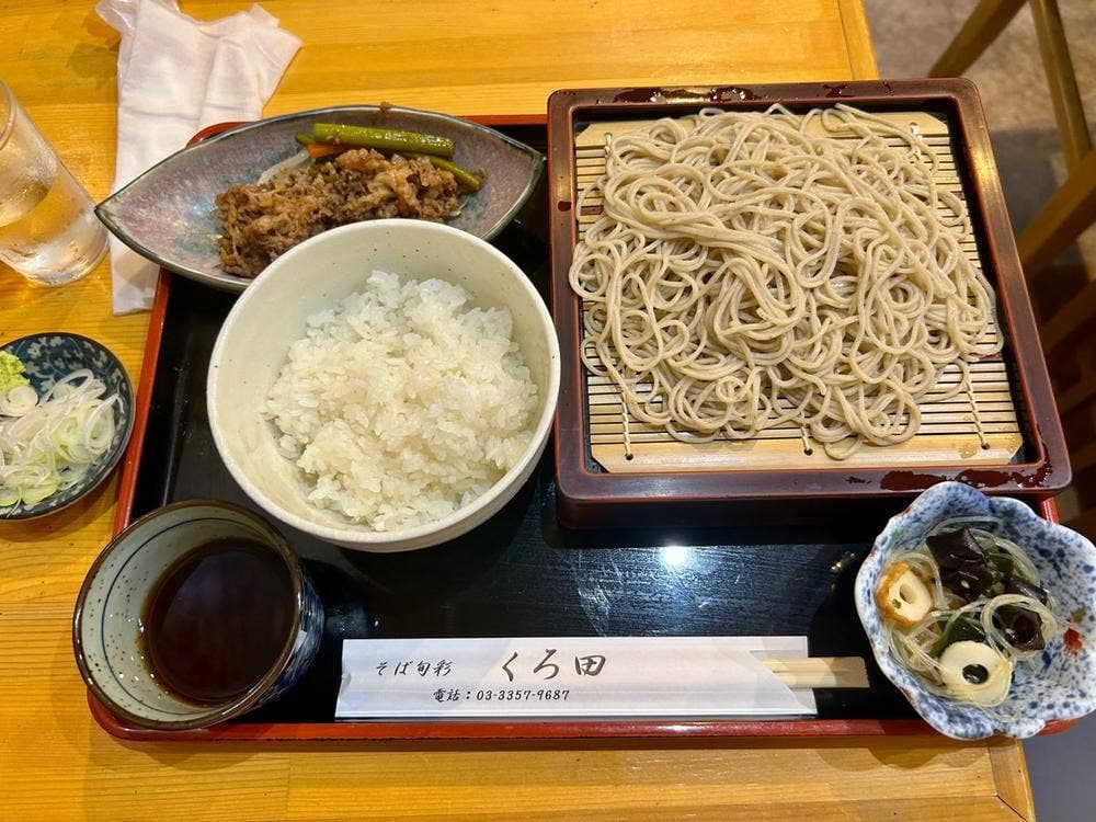そば処くろ田