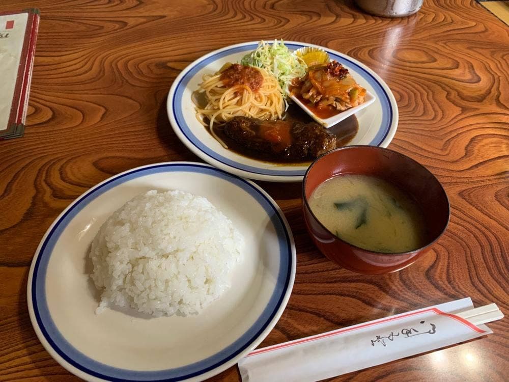 ロア