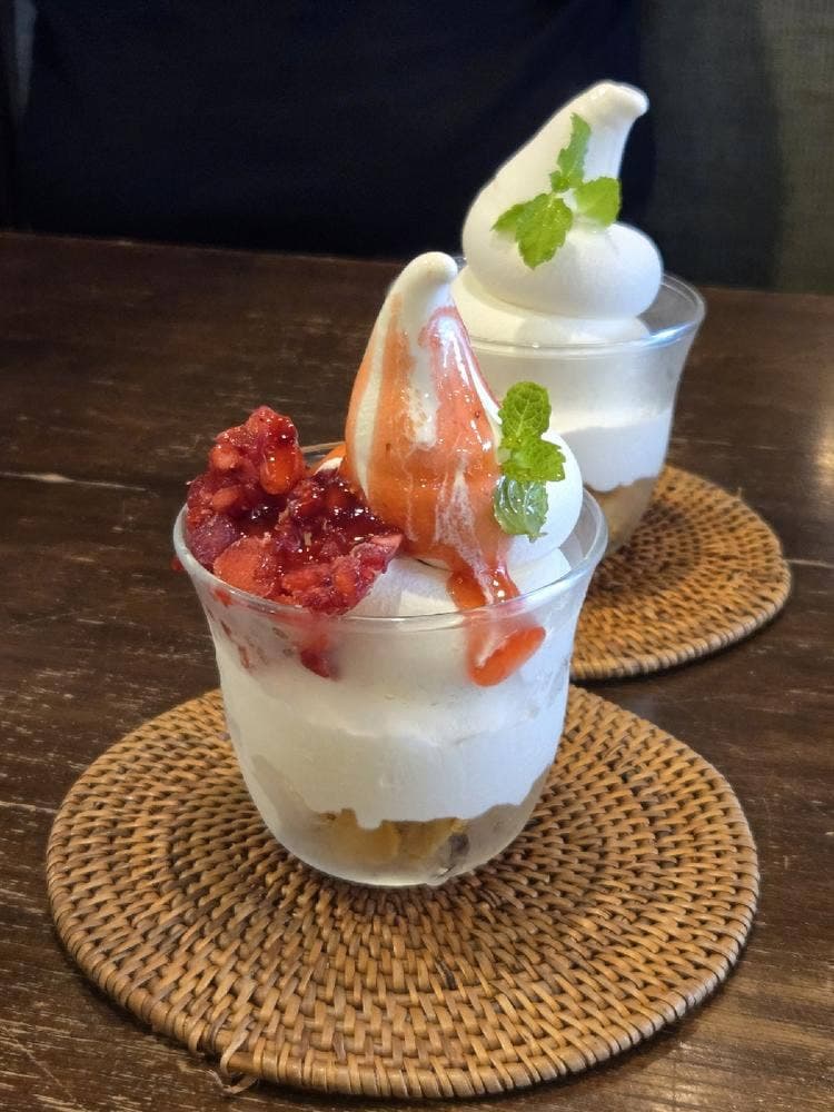 珈琲屋暖香豊田畝部店