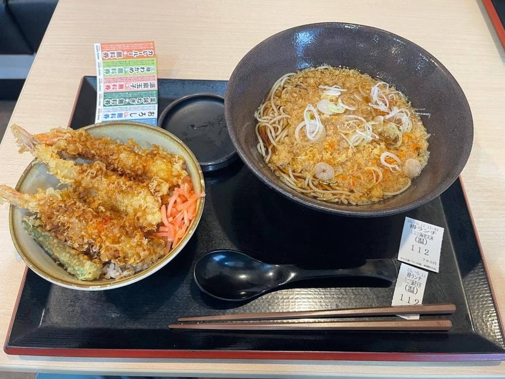 ゆで太郎 もつ次郎 神栖知手店