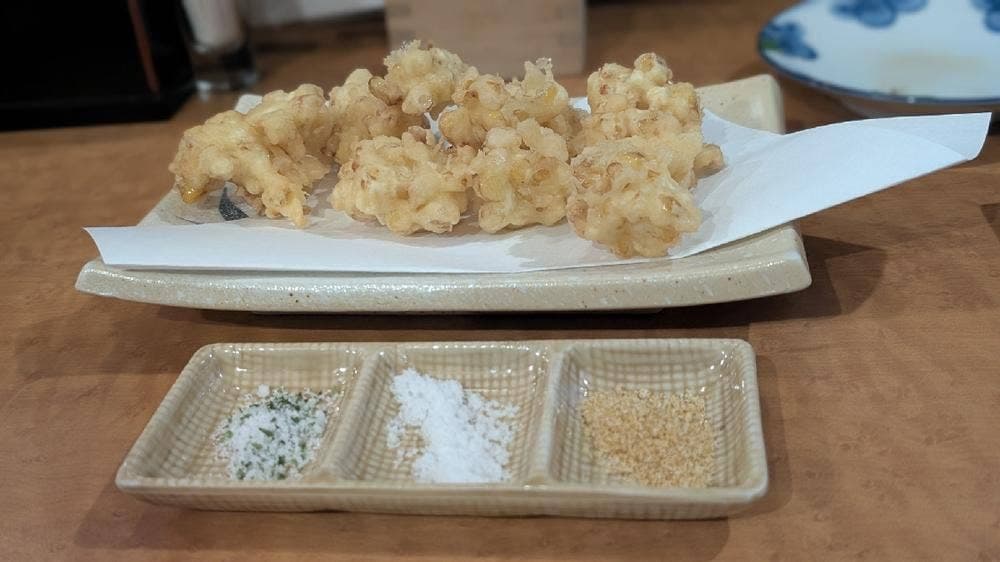 伊勢屋
