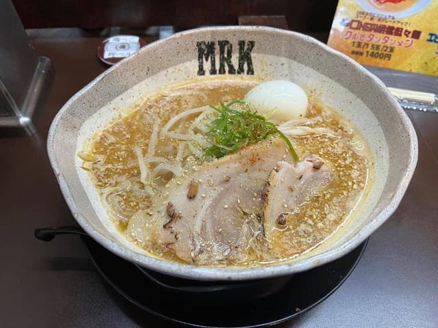 めん屋 龍吉 - サブ画像2