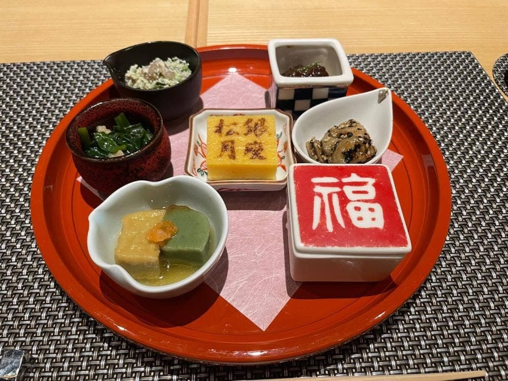 和匠 銀座松月