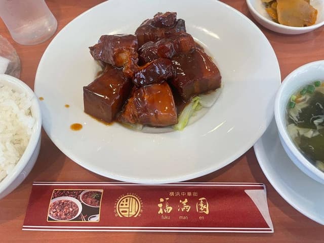 福満園 新館 - サブ画像3