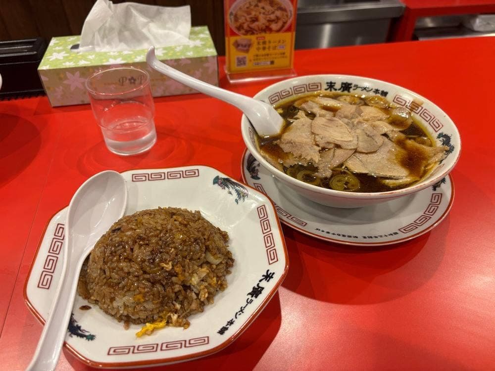 末廣ラーメン本舗 札幌北24条分店