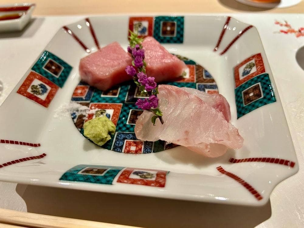 すし あいじ