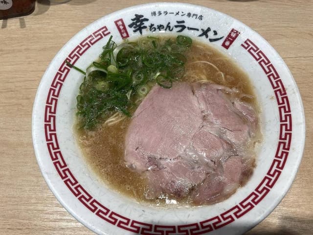 幸ちゃんラーメン 博多駅筑紫口店 - サブ画像3