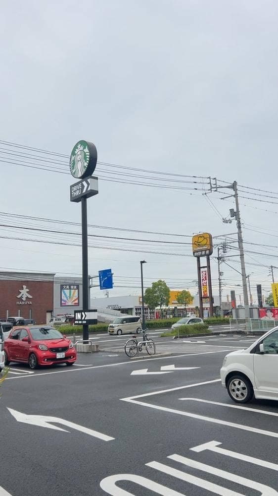 スターバックス コーヒー 松山平田店 - サブ画像1