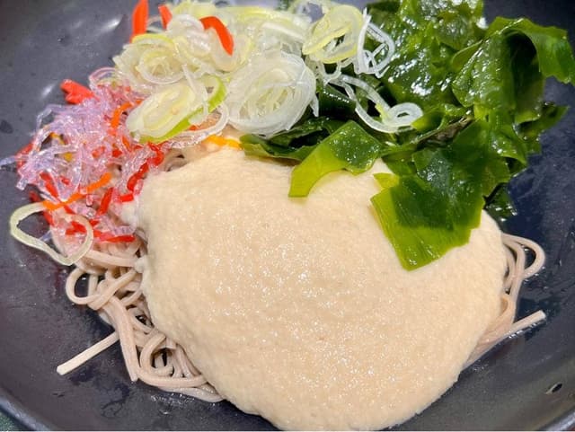 麺処 参弐壱 - サブ画像1