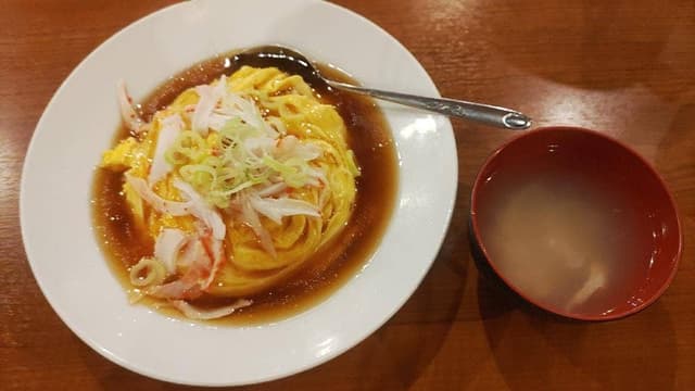アジアンダイニング紫禁城 - サブ画像1