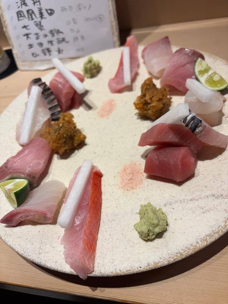和食や 太いち