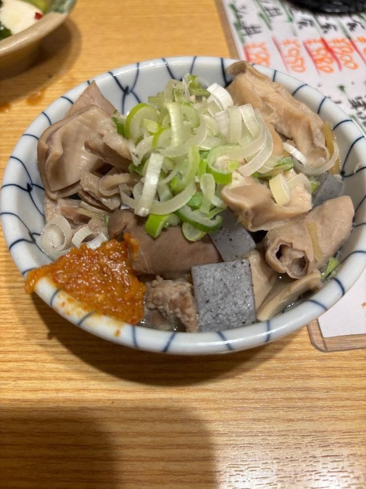 大衆酒場 やかん