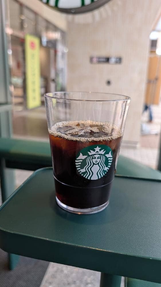 スターバックス コーヒー ビーンズ亀有店