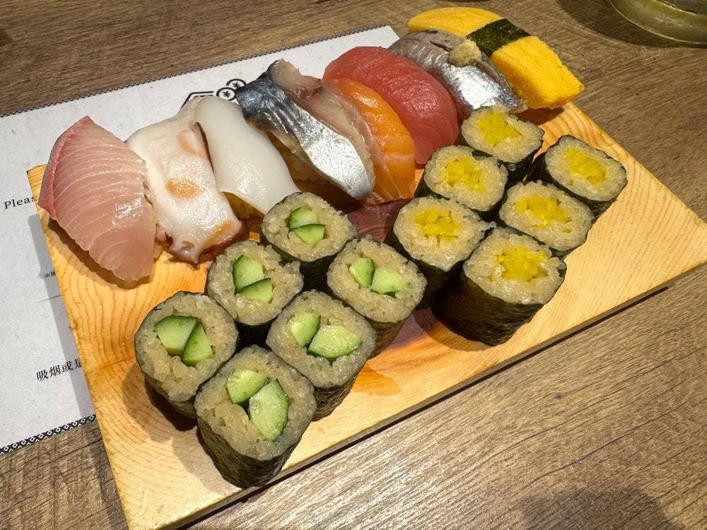 すし酒場 すさび湯 歌舞伎町店