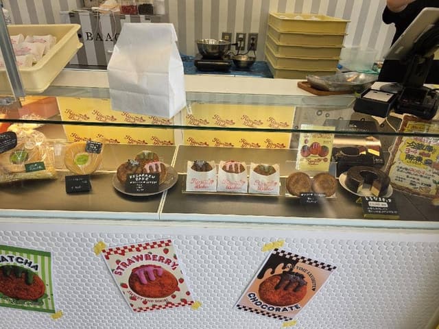 せんねんの木 木更津駅西口店 - サブ画像1
