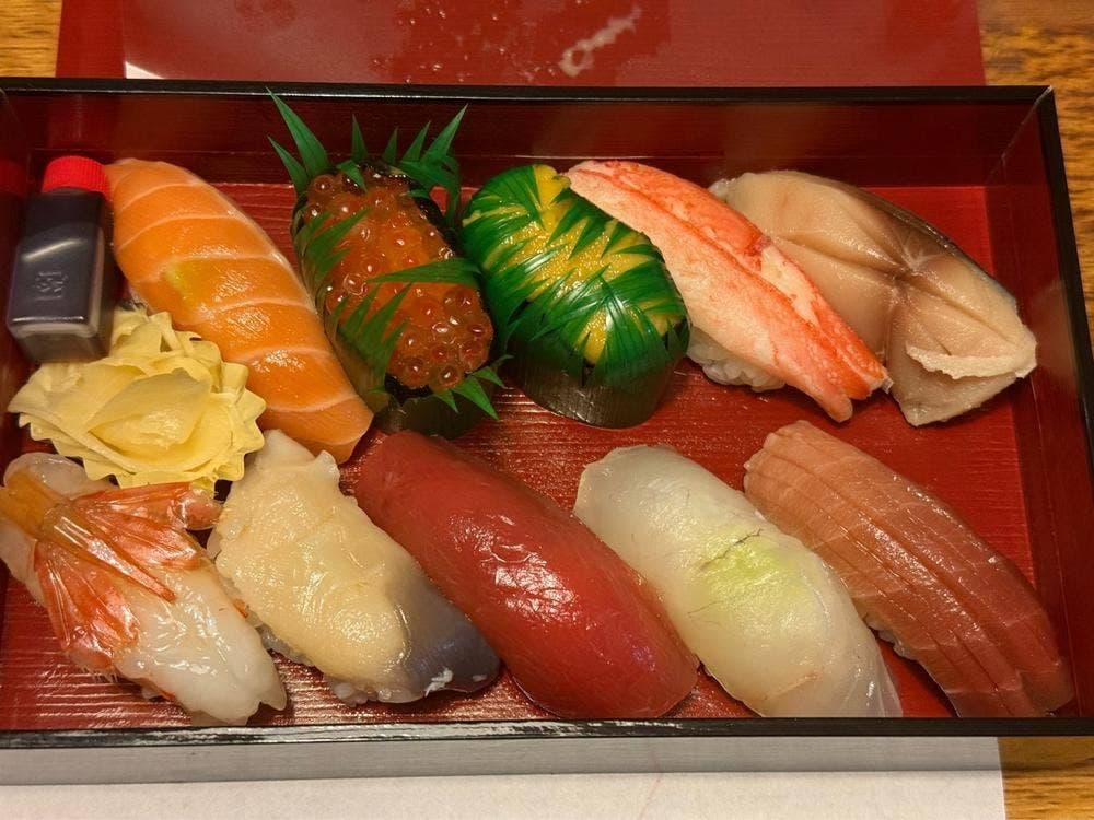 すしうおいち