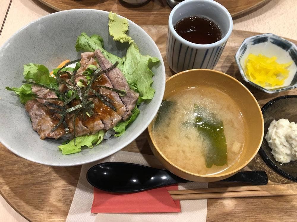 ガモール 志學亭