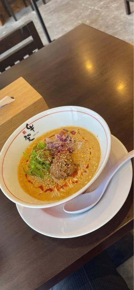 牛賀 浜松東店