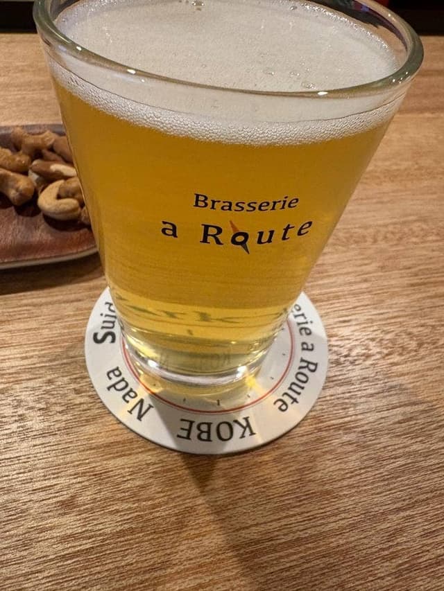 Brasserie a Route - サブ画像1
