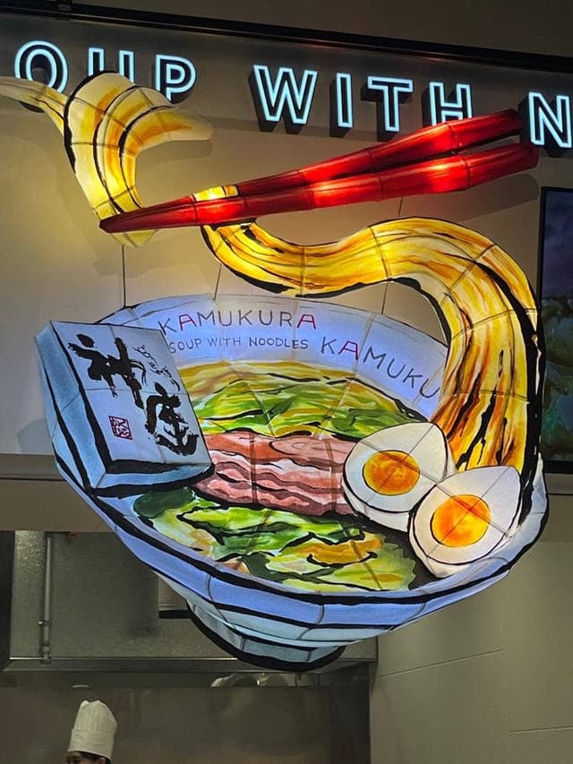 神座 関西万博 - サブ画像3