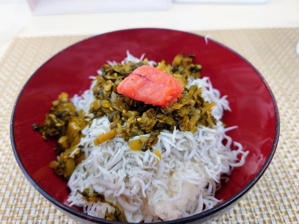 chez chan-mori