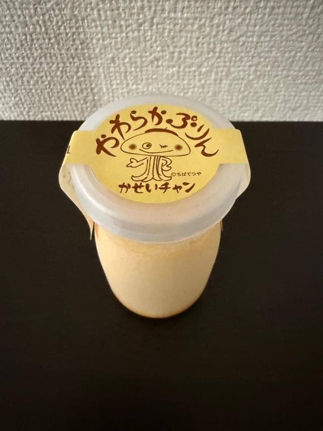 パティスリーふじの木 - サブ画像2